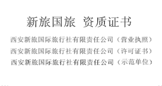 ���Ç�(gu��)���Y�|(zh��)�s�u(y��)�C��(sh��)