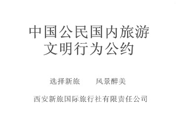 �������� �������ι��s